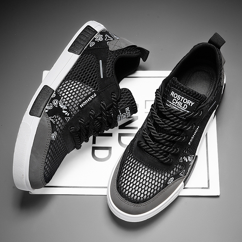 Men’s Mesh-Tech Paisley Pattern Design Sneakers | Benedict