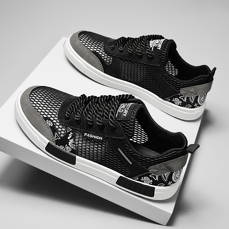 Men’s Mesh-Tech Paisley Pattern Design Sneakers | Benedict
