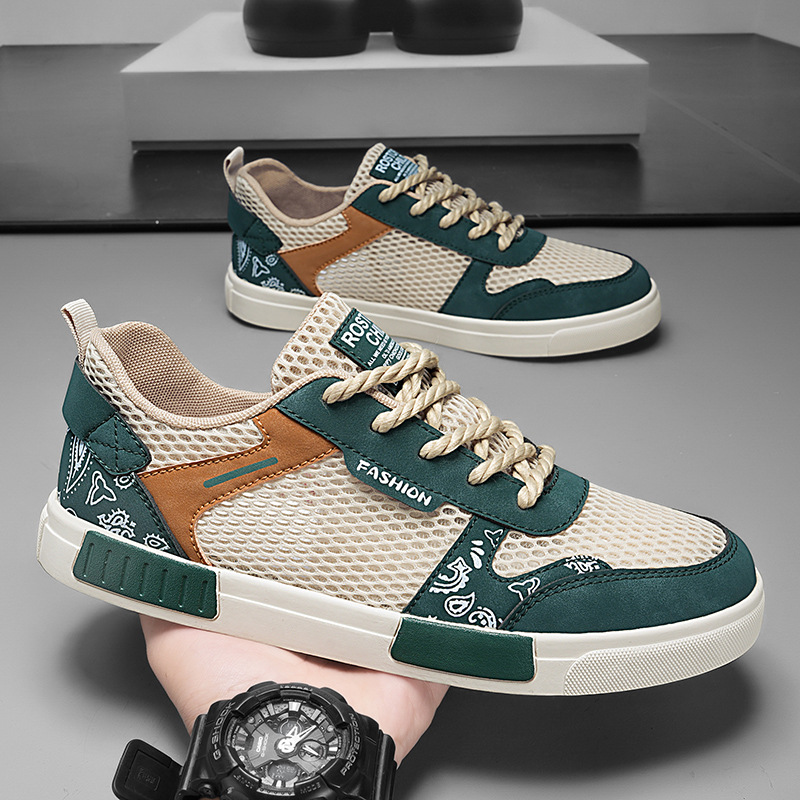 Men’s Mesh-Tech Paisley Pattern Design Sneakers | Benedict
