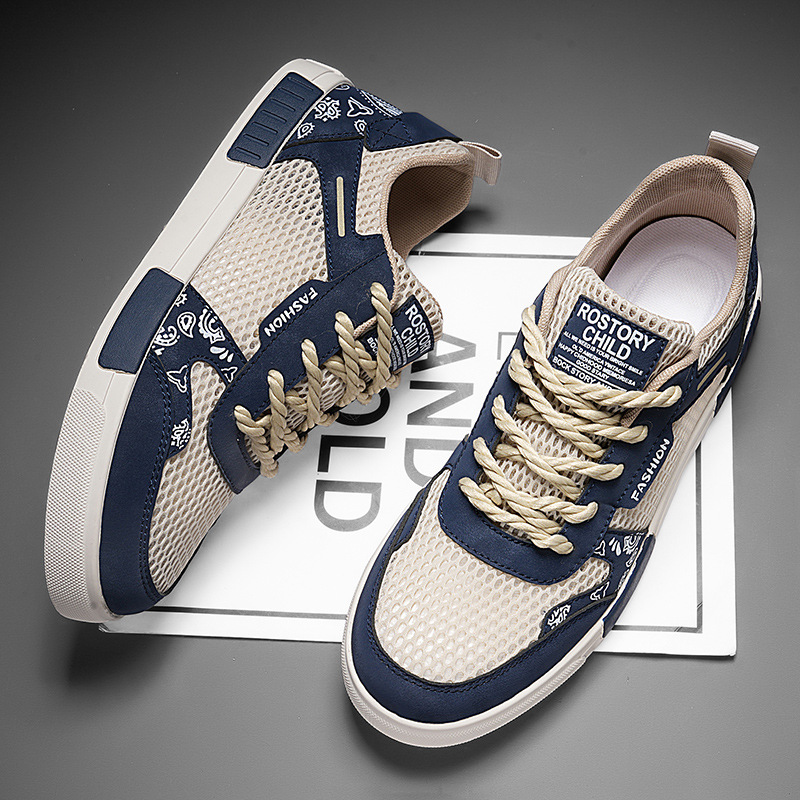 Men’s Mesh-Tech Paisley Pattern Design Sneakers | Benedict